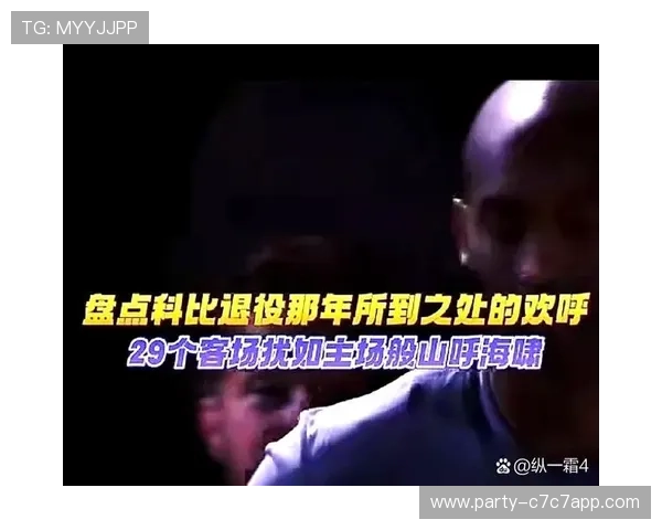 世界足坛十大传奇球星退役背后的故事与影响力解析