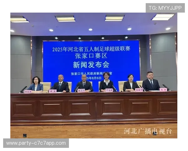 张家口足球风云榜：本土十大足球明星的成长与突破