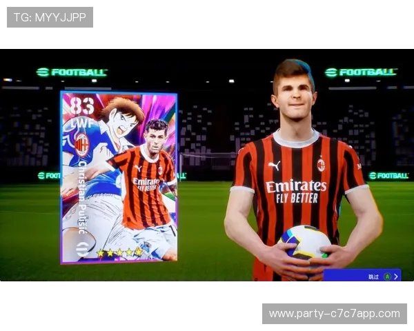 足球星卡开箱价格揭秘 每张卡片值多少钱你知道吗